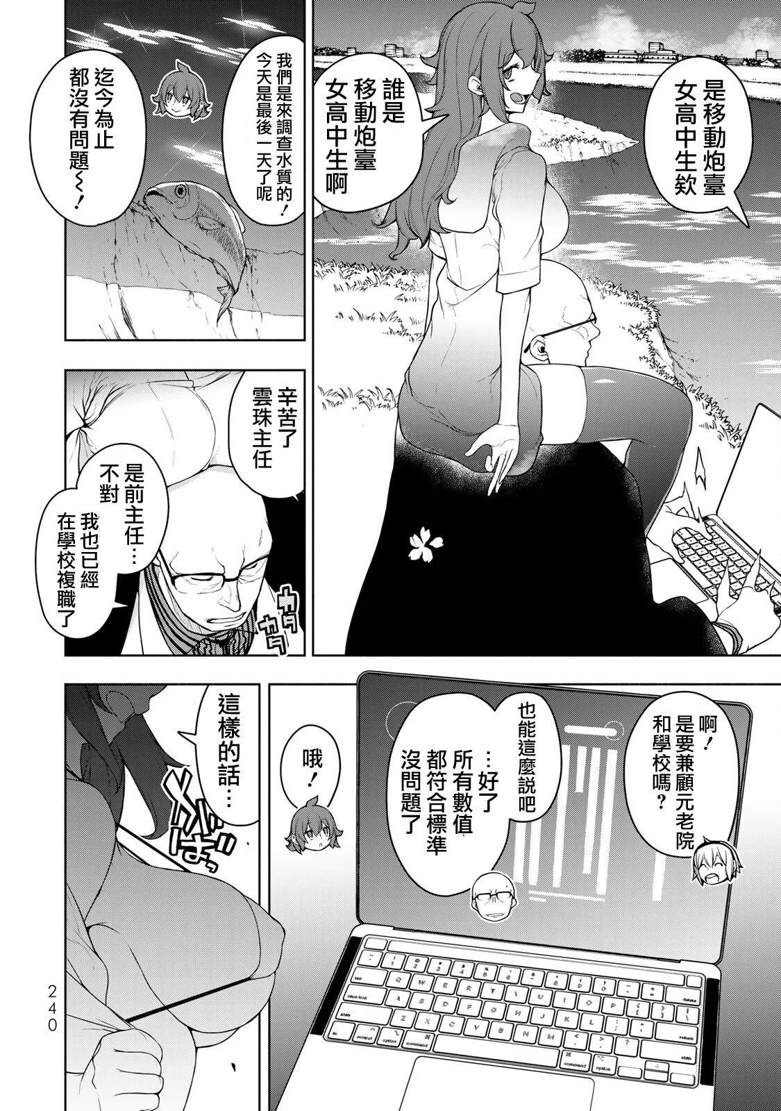 第 218 页