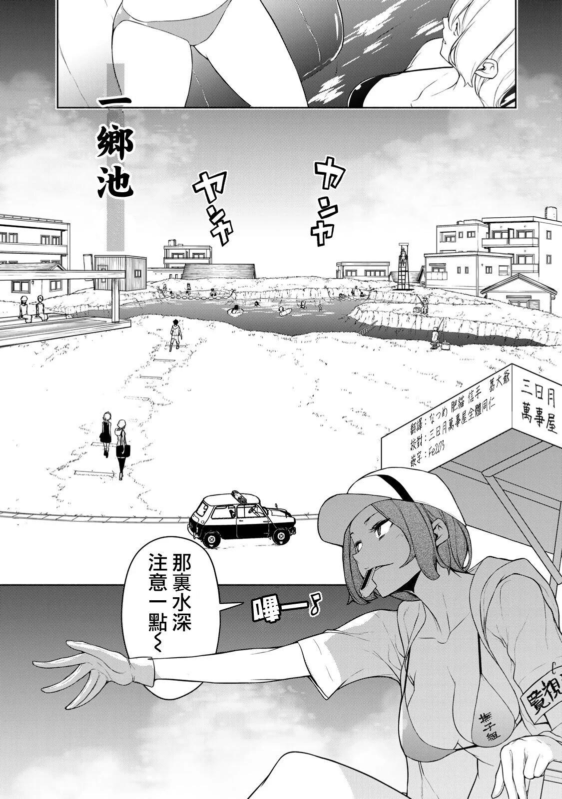 第 225 页