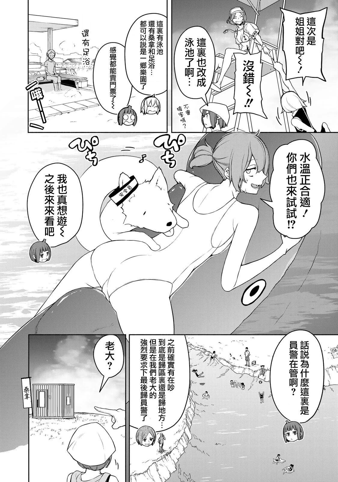 第 226 页