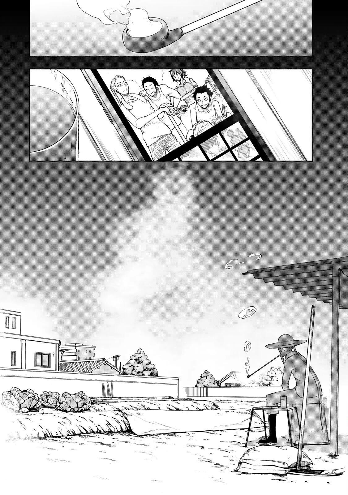 第 232 页