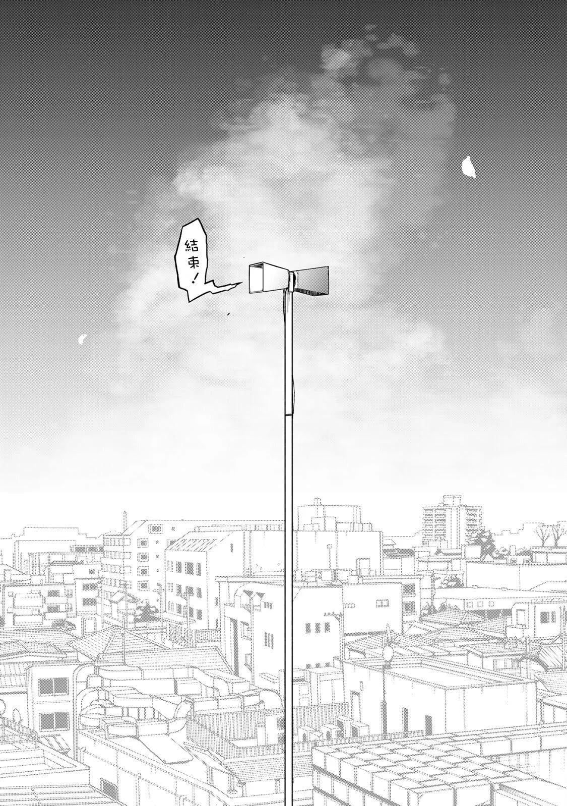 第 257 页