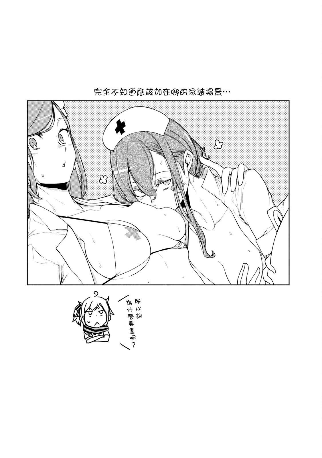 第 262 页