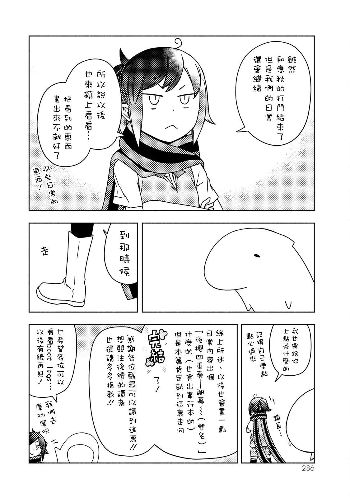 第 264 页