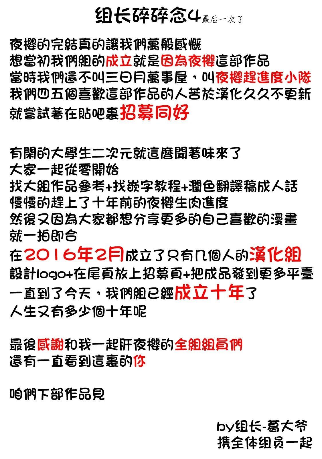 第 269 页