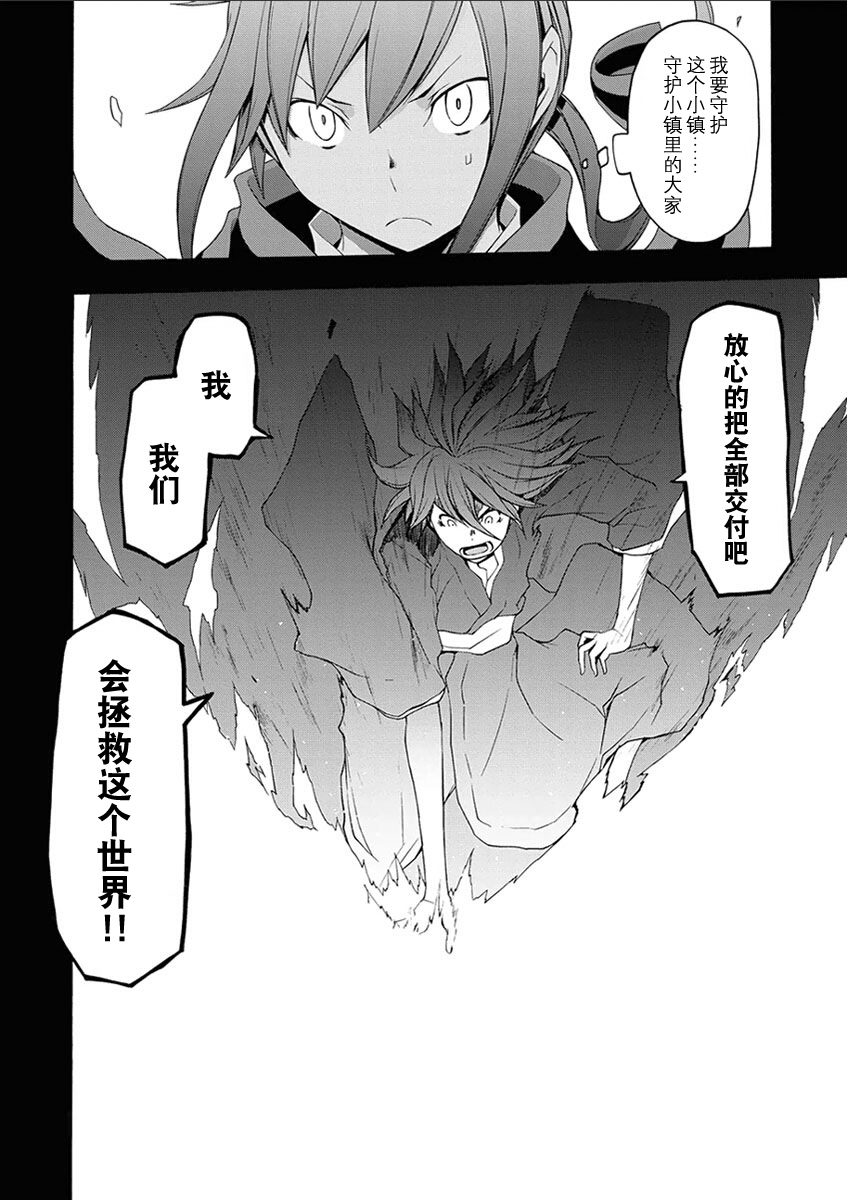 第 46 页
