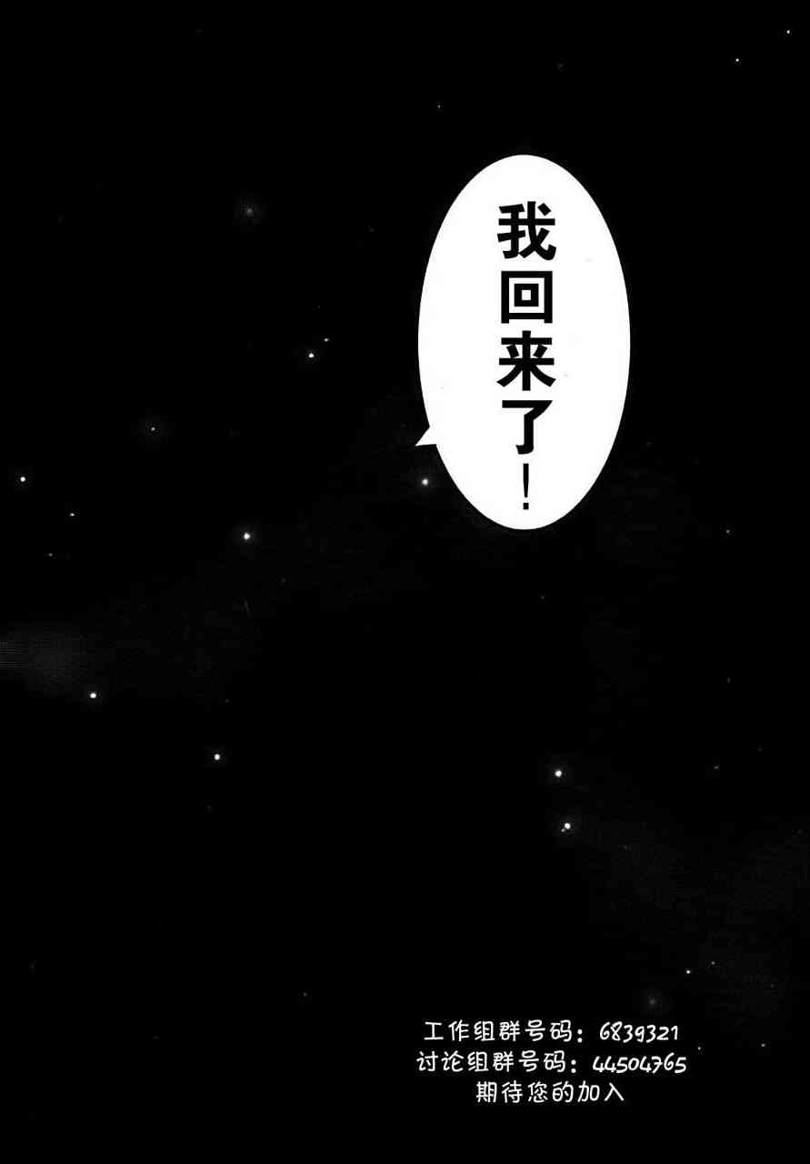 第 46 页