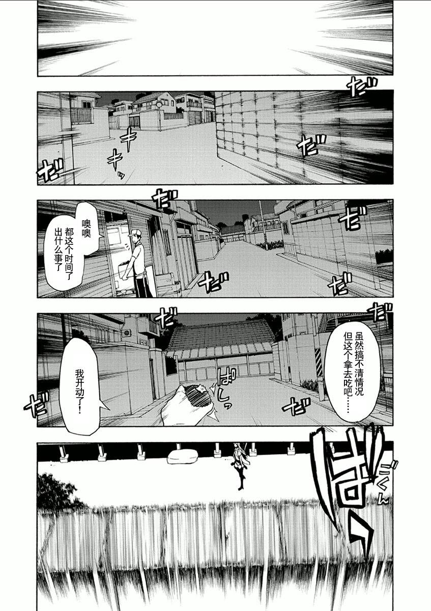 第 37 页