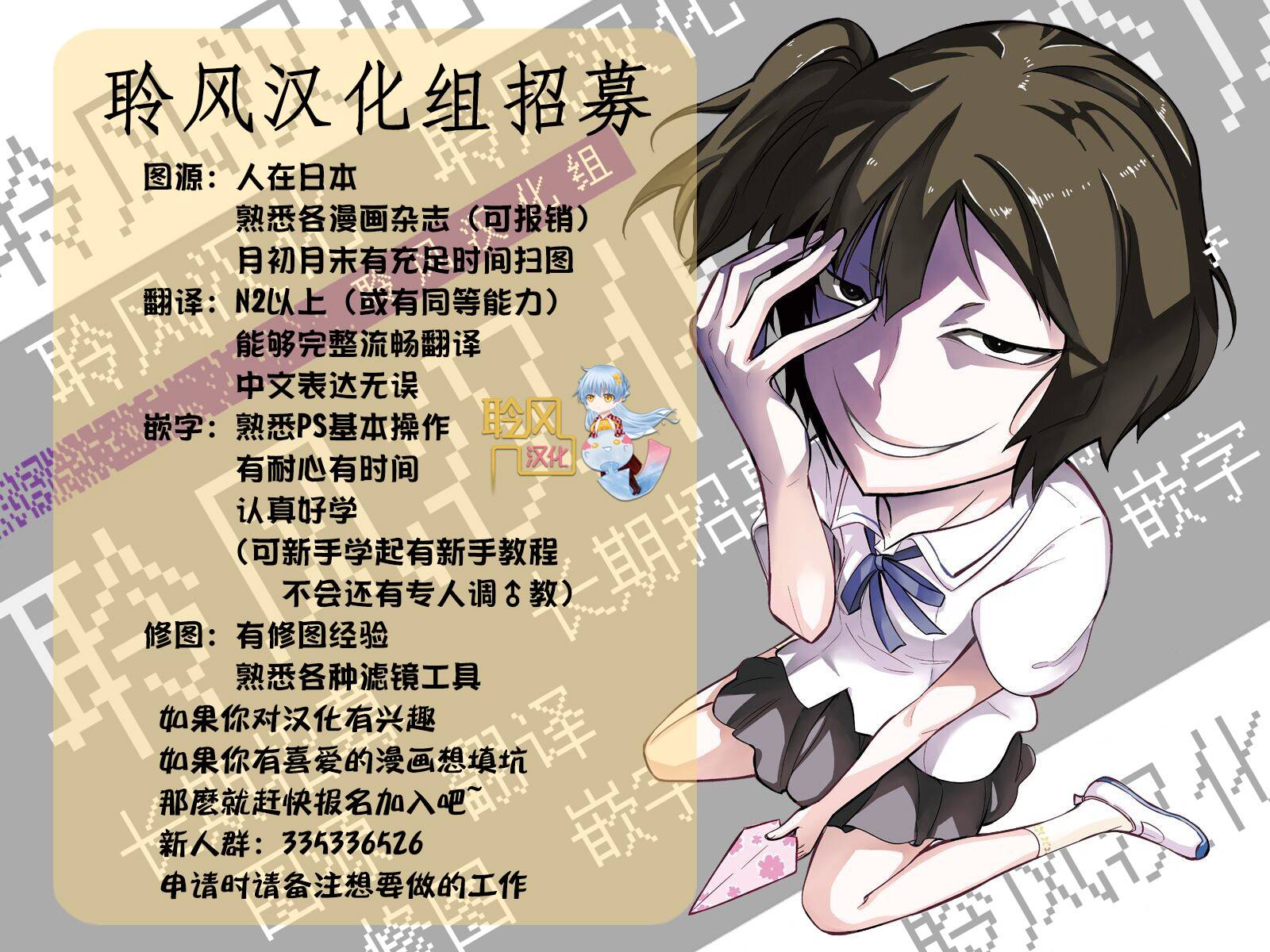 第 42 页