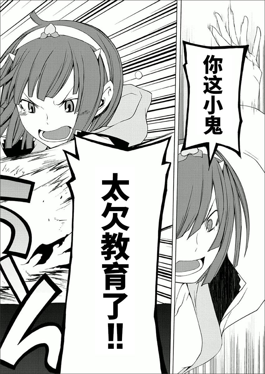 第 40 页