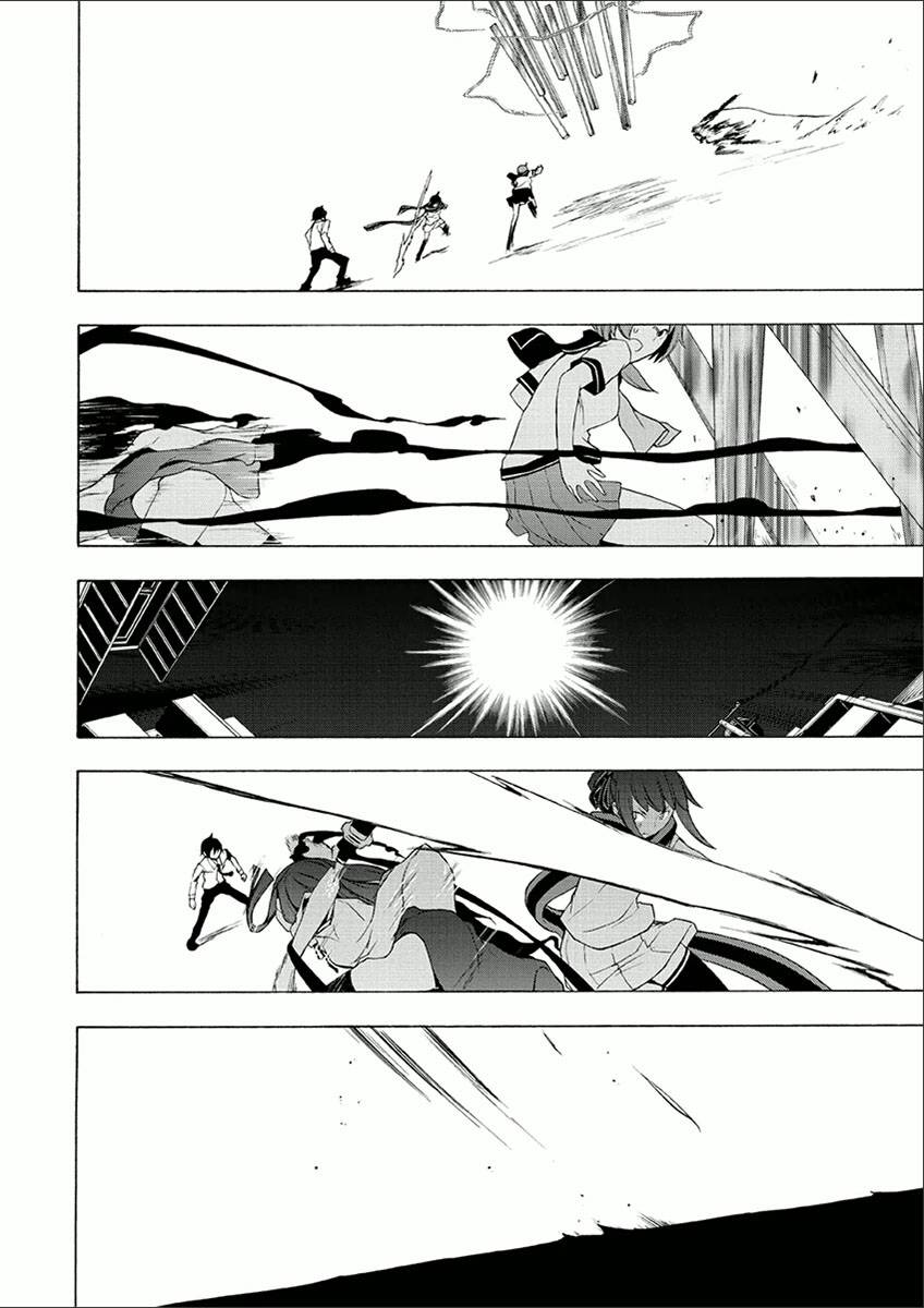 第 52 页