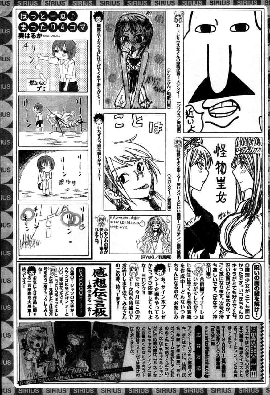 第 46 页
