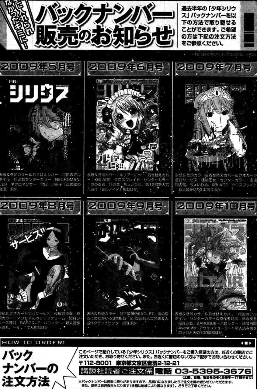 第 47 页
