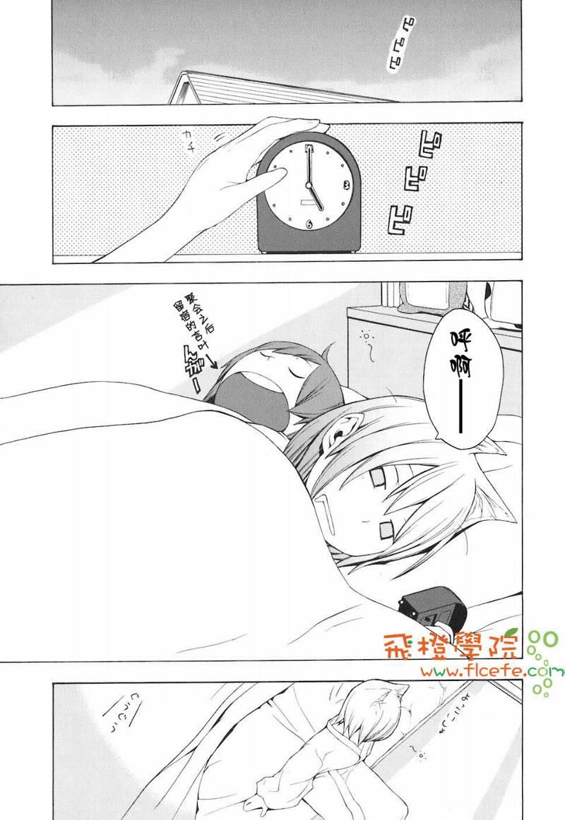 第 124 页