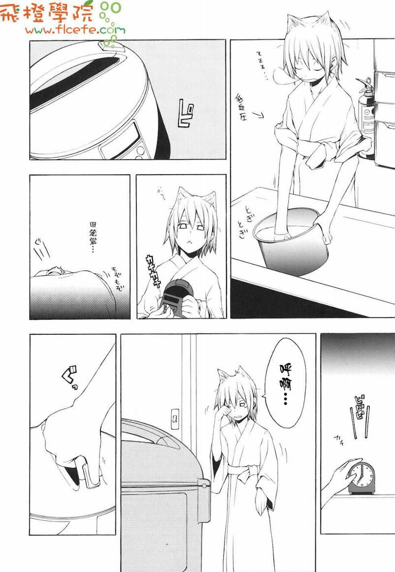 第 125 页