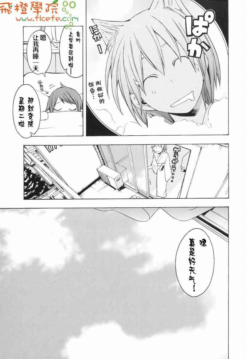第 126 页