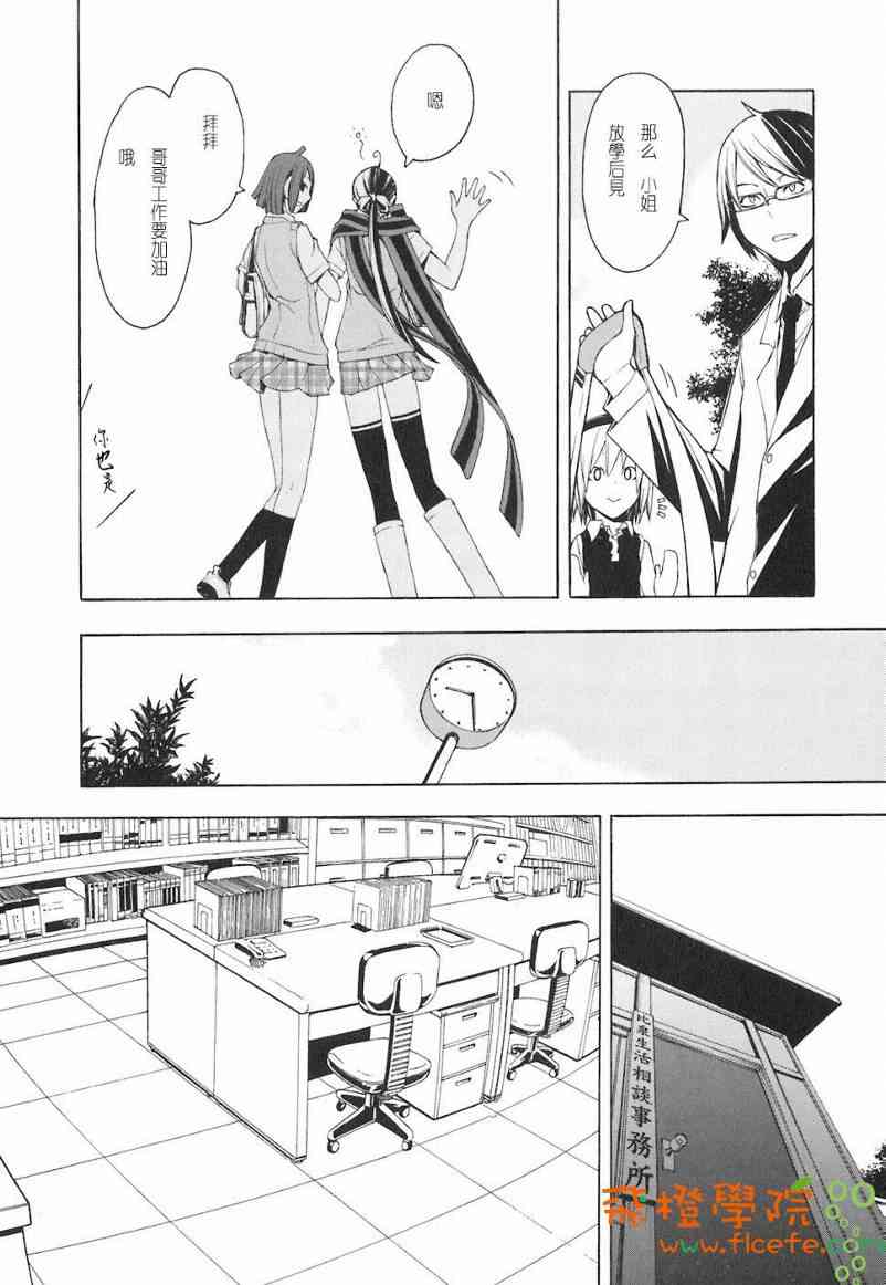 第 132 页