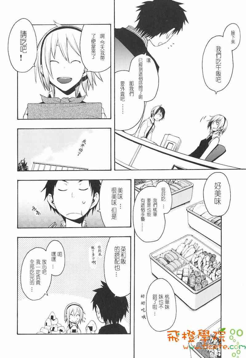 第 135 页