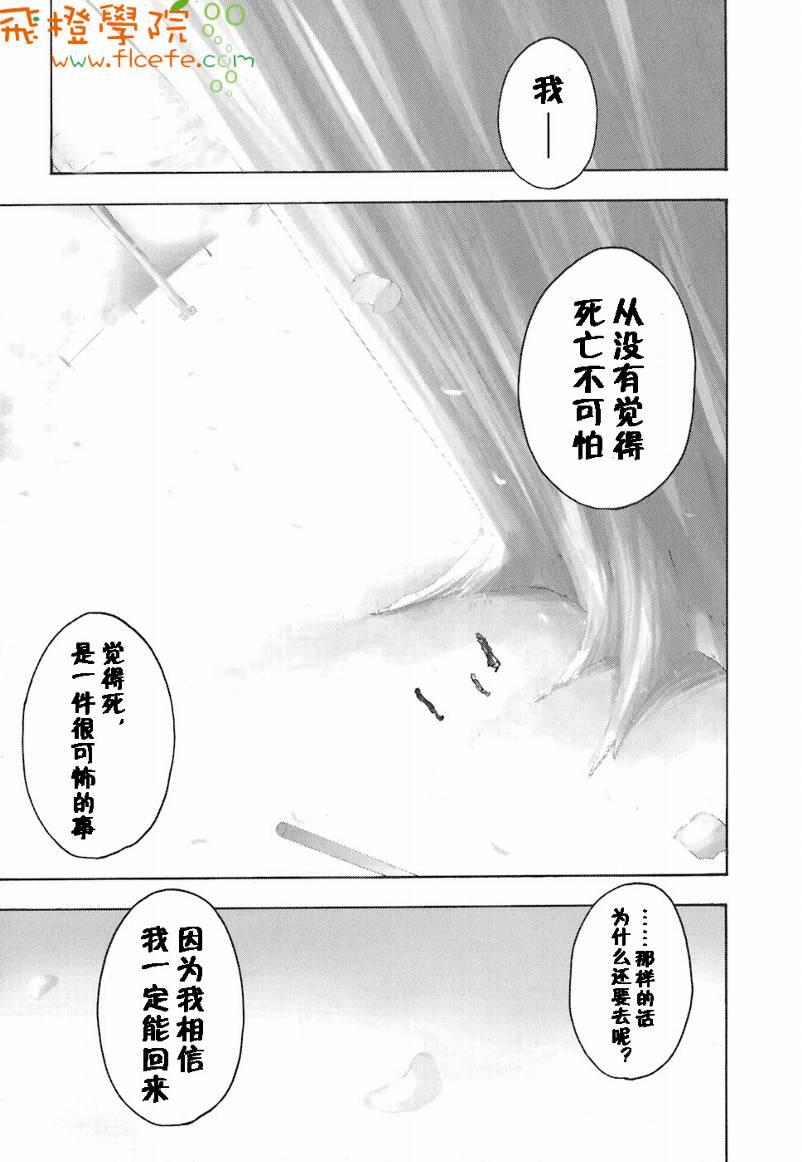 第 50 页