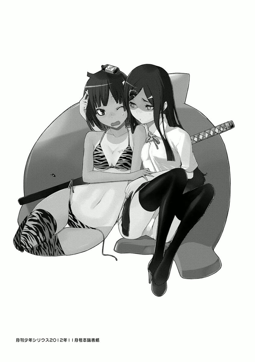 第 36 页