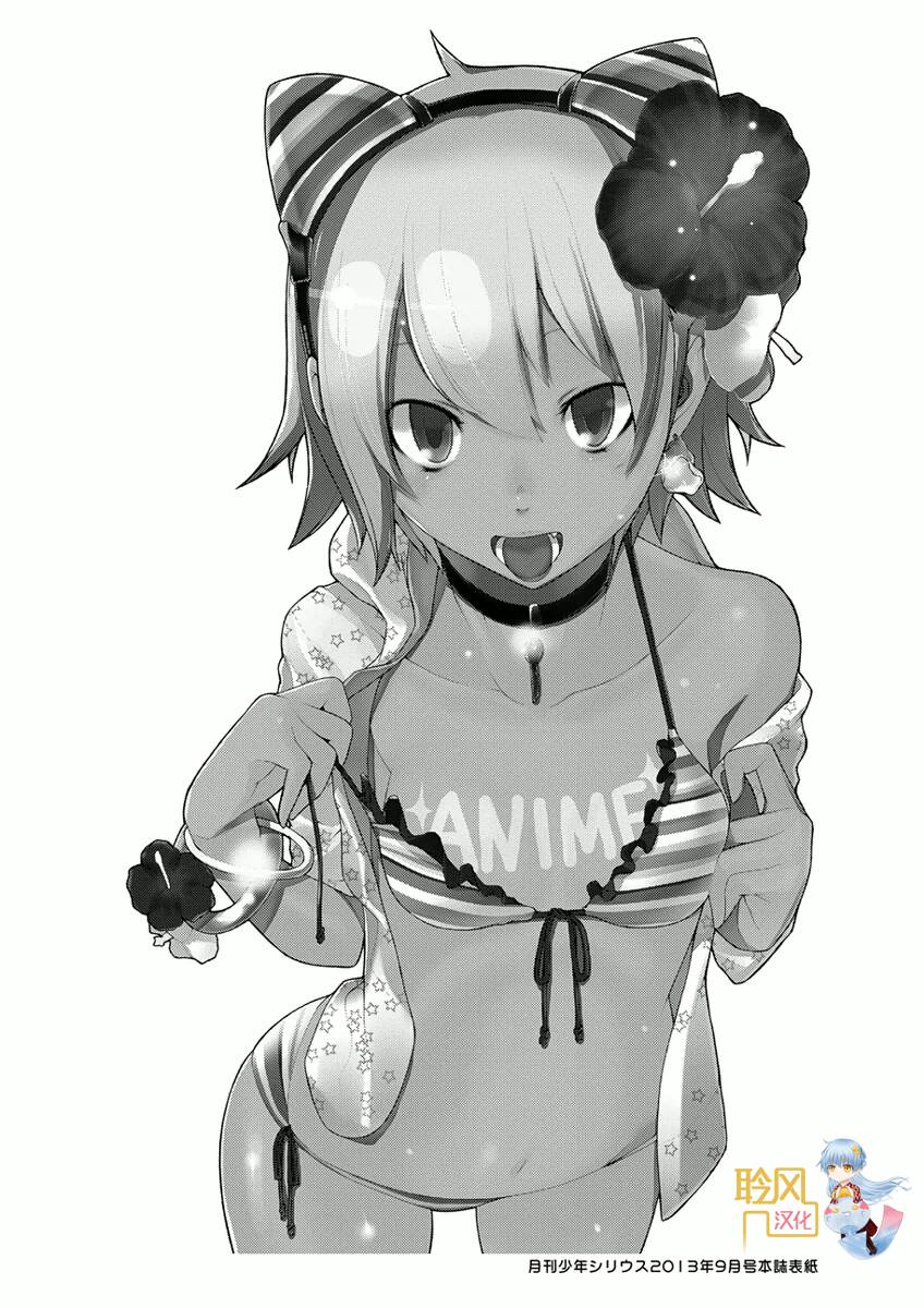 第 37 页