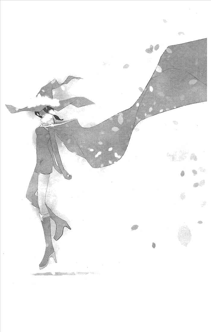 第 111 页