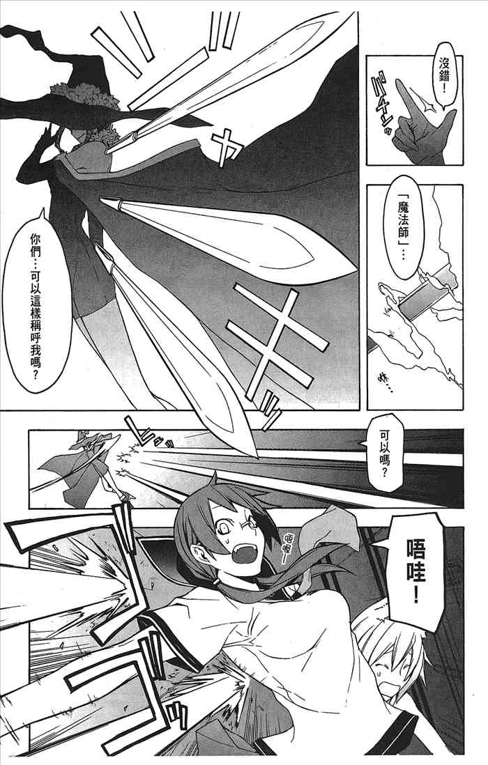 第 115 页