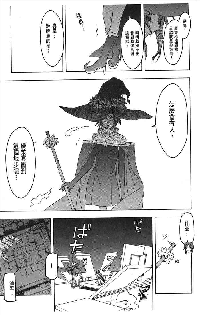第 125 页