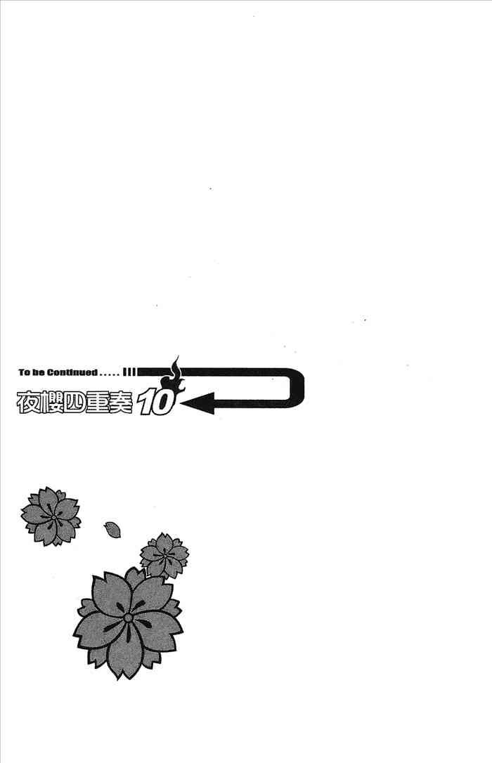 第 227 页
