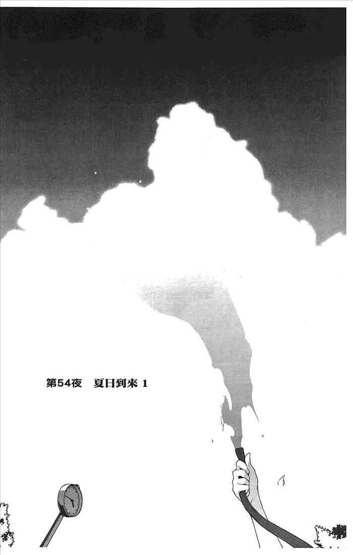 第 116 页