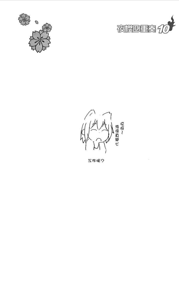 第 147 页
