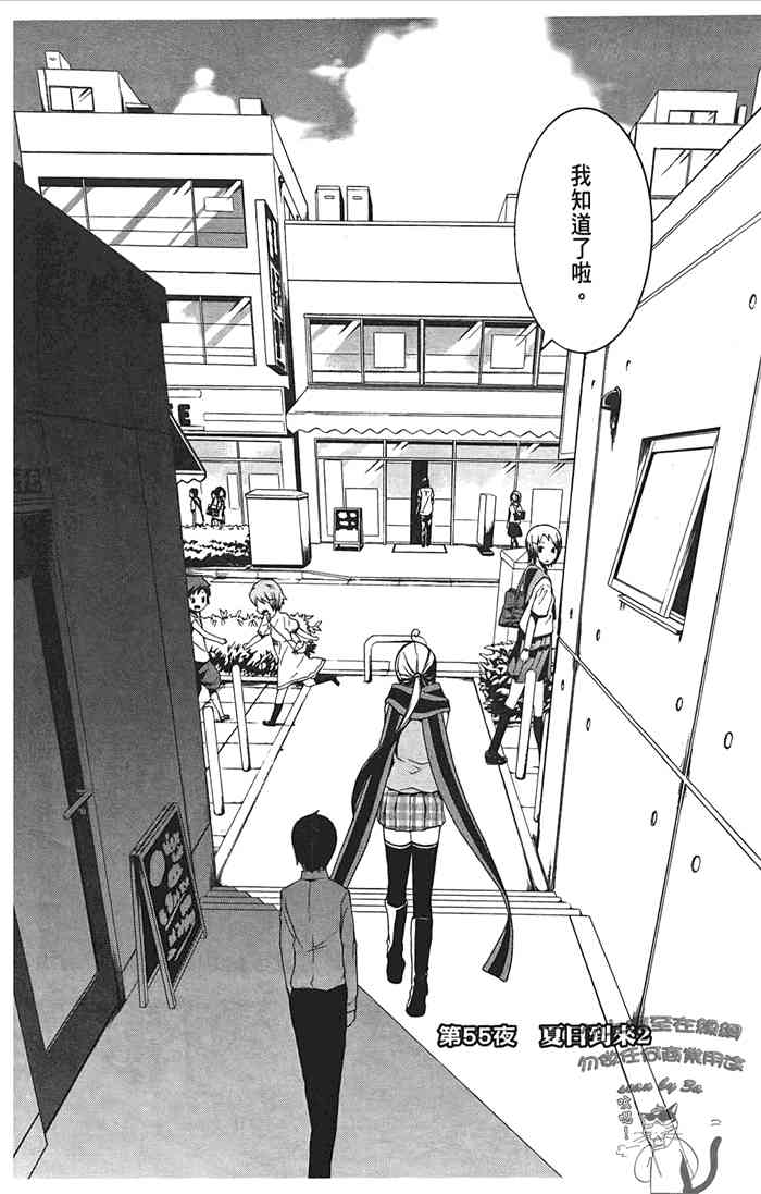 第 149 页