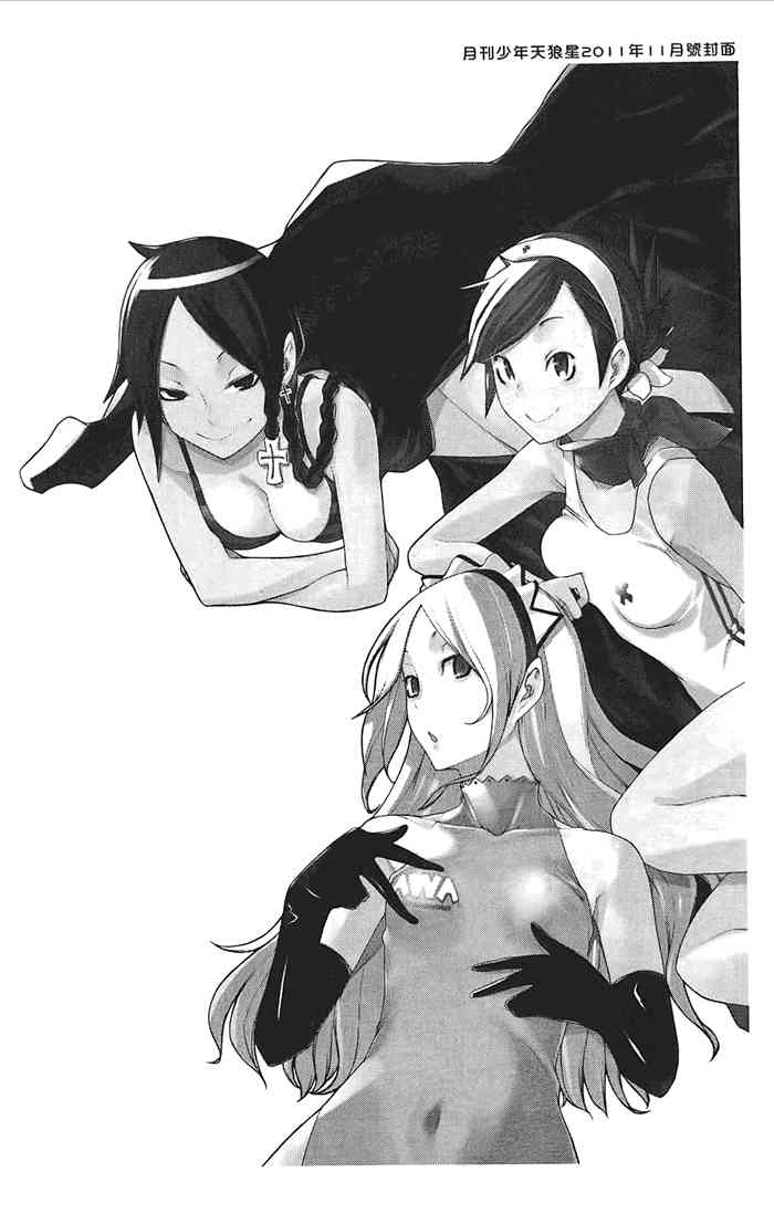 第 217 页