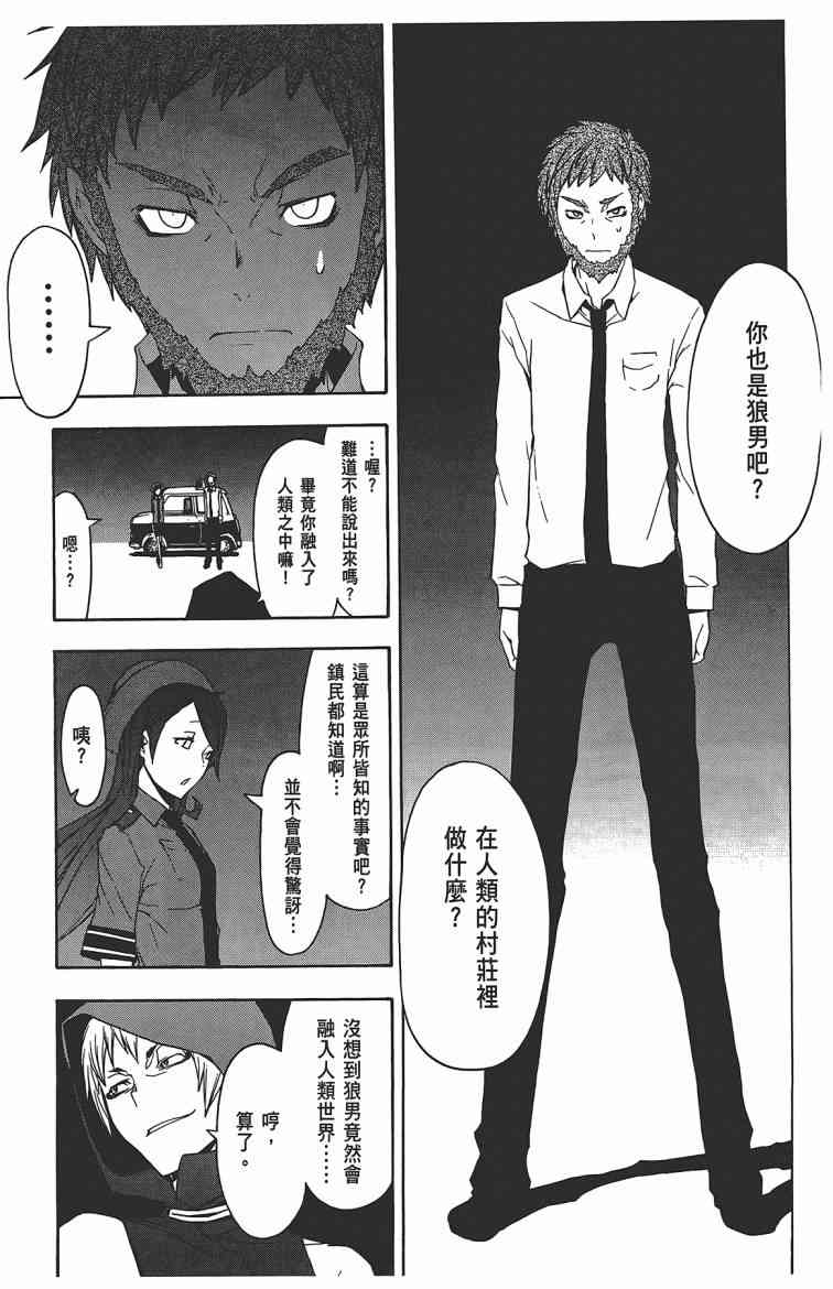 第 126 页