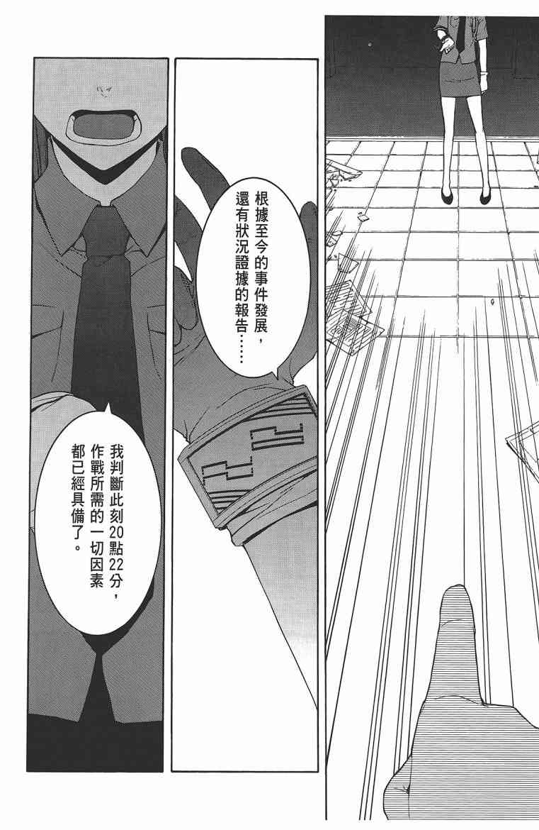 第 189 页