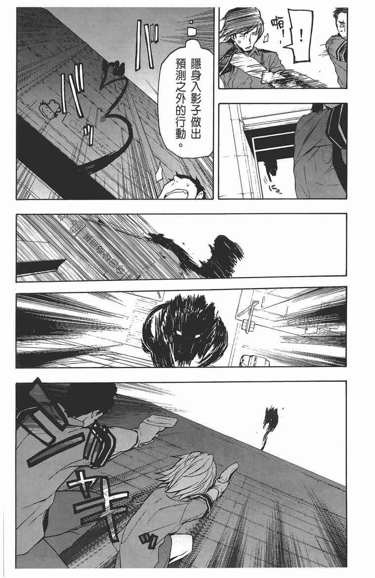 第 205 页