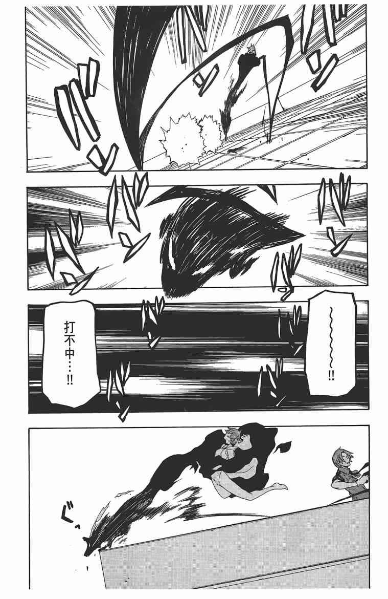 第 206 页
