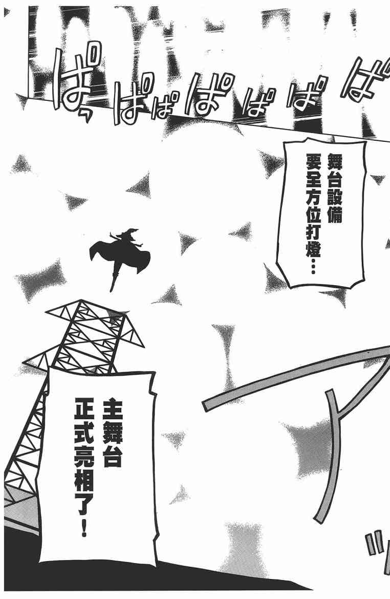 第 219 页