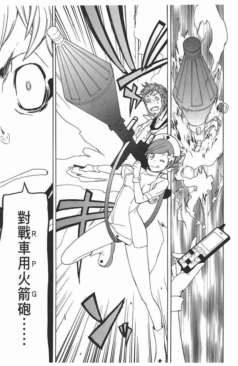 第 226 页