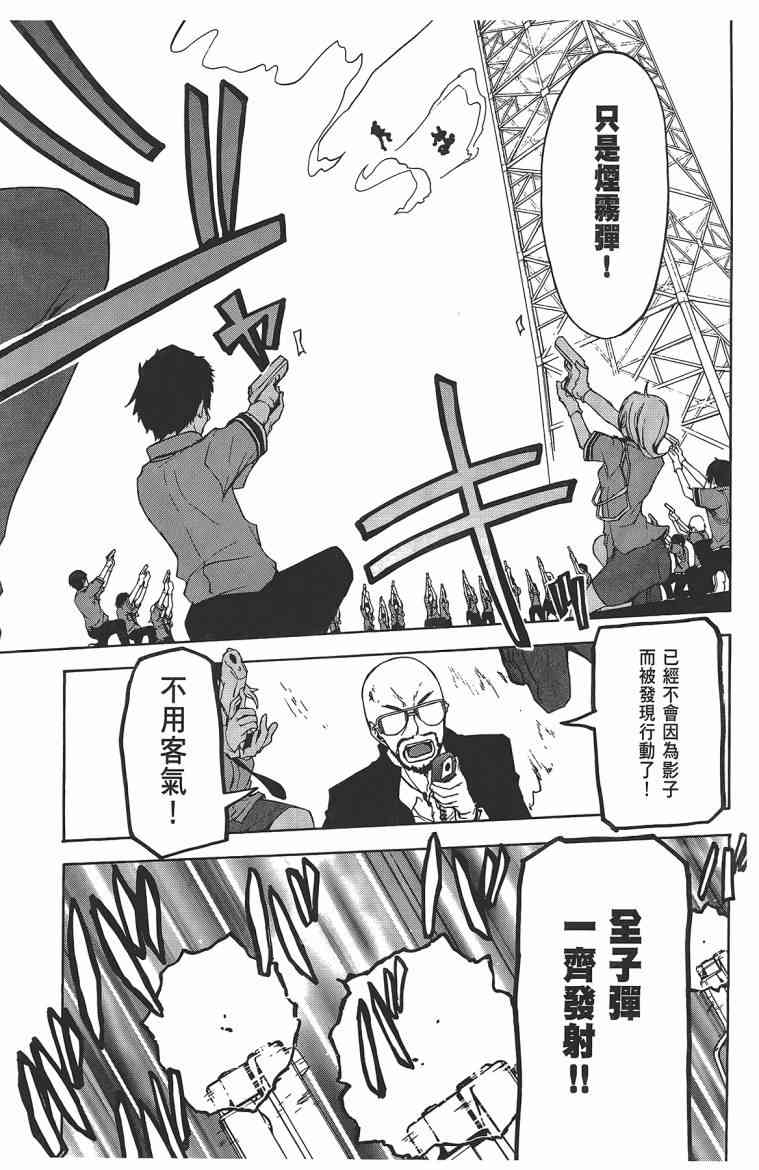 第 228 页