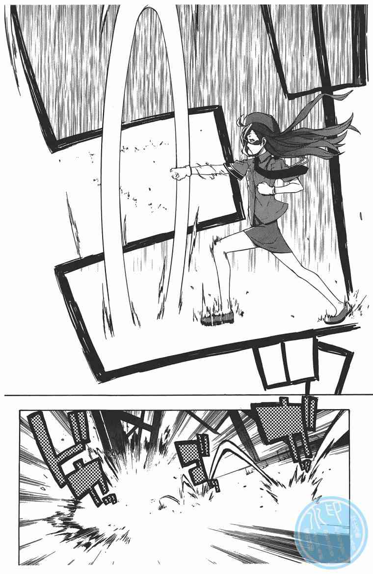 第 239 页
