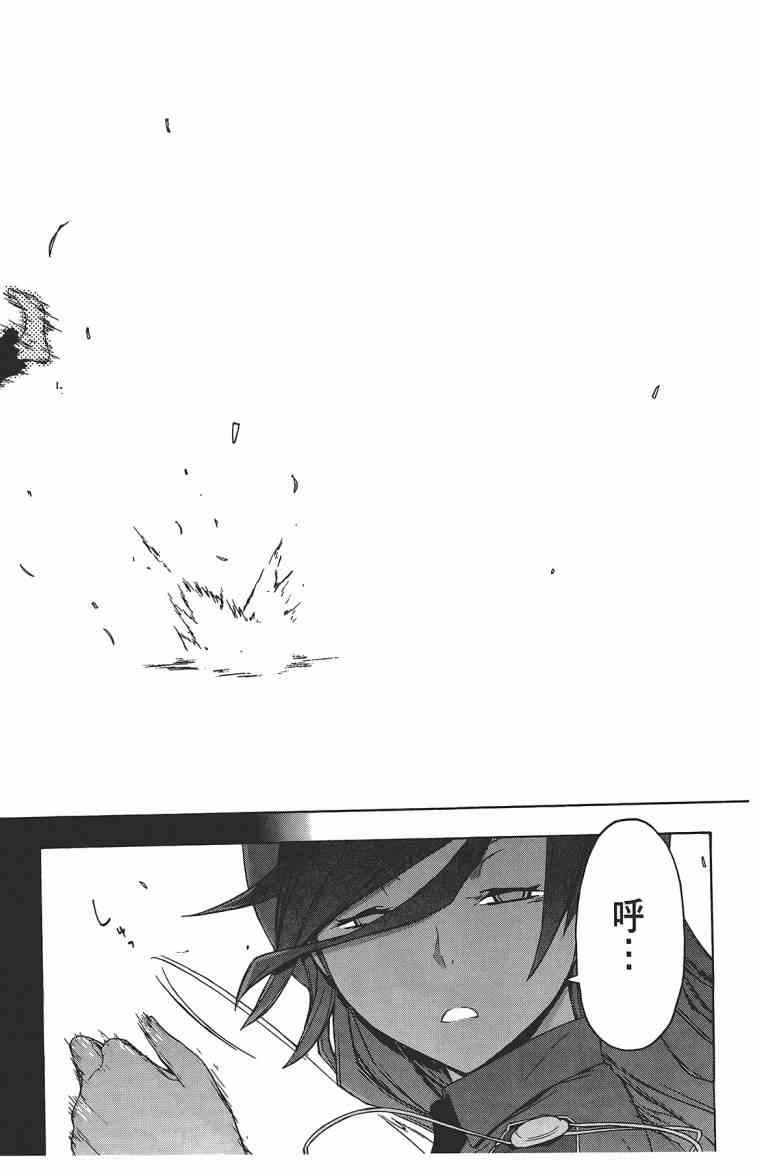 第 240 页
