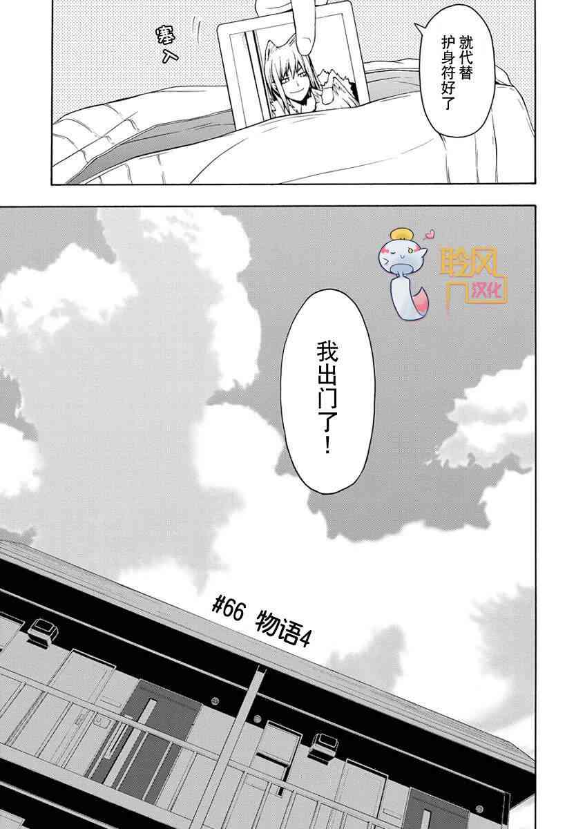 第 106 页