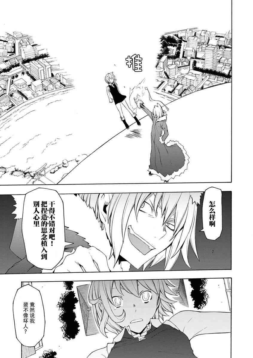 第 126 页