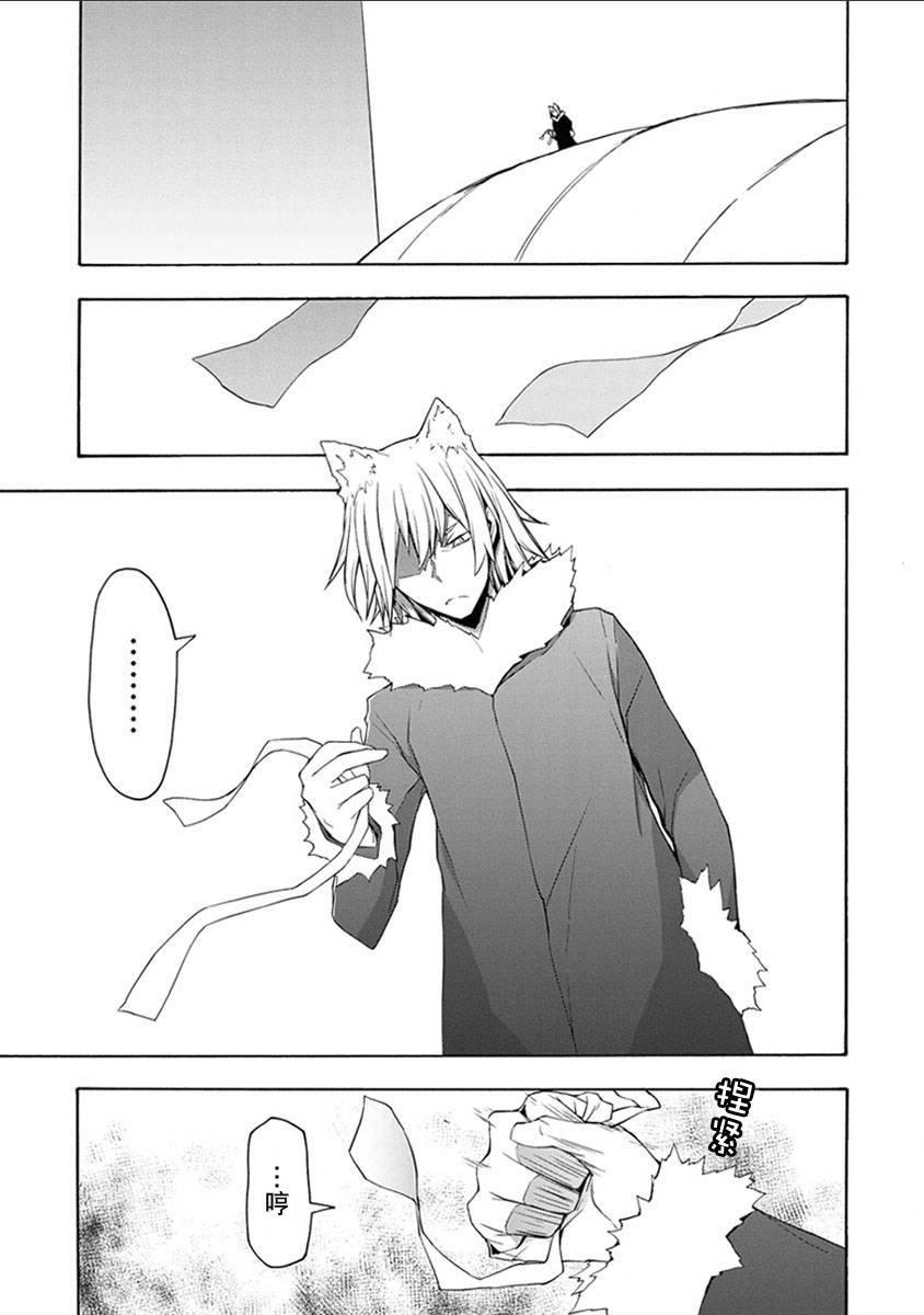 第 132 页