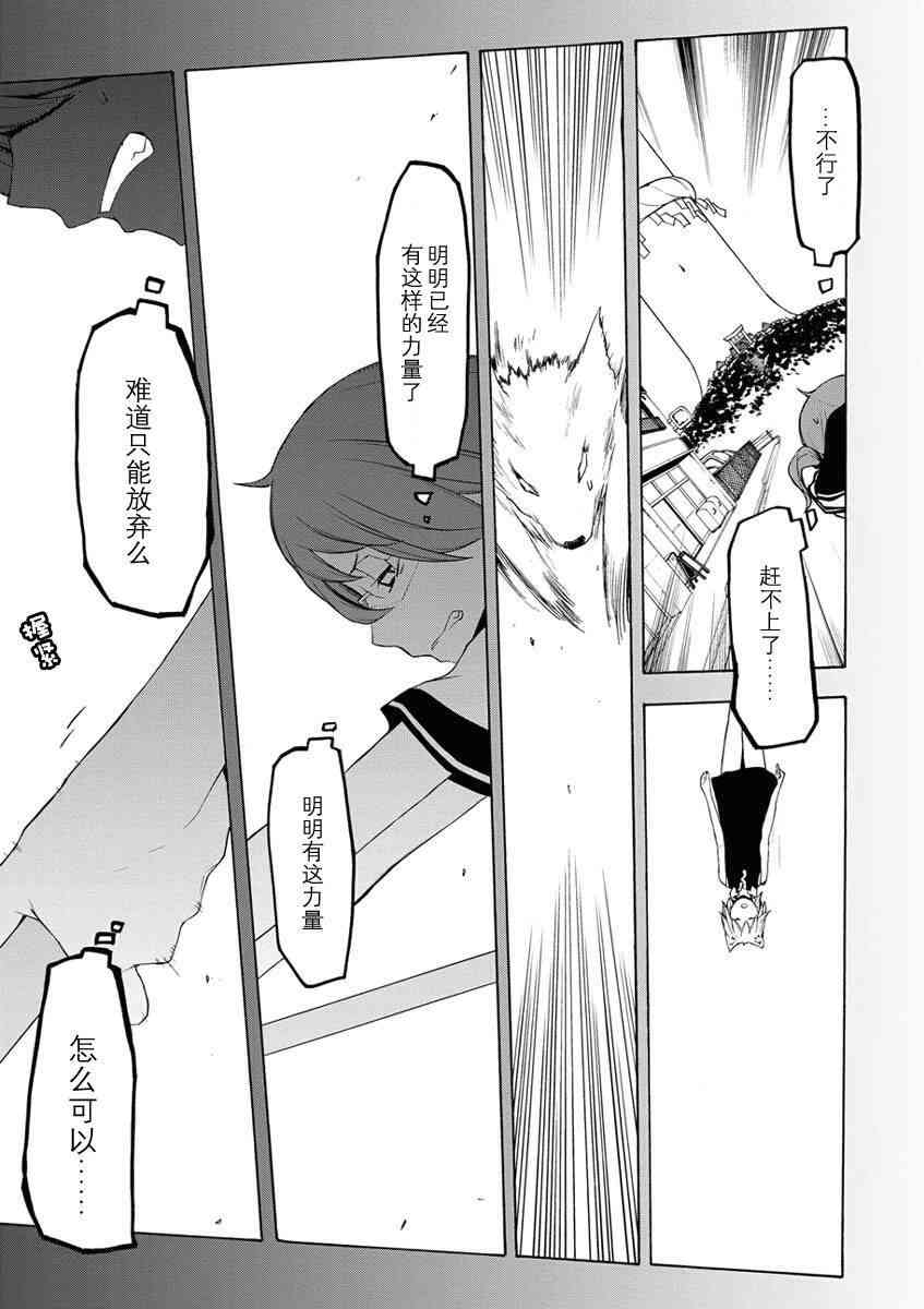 第 164 页