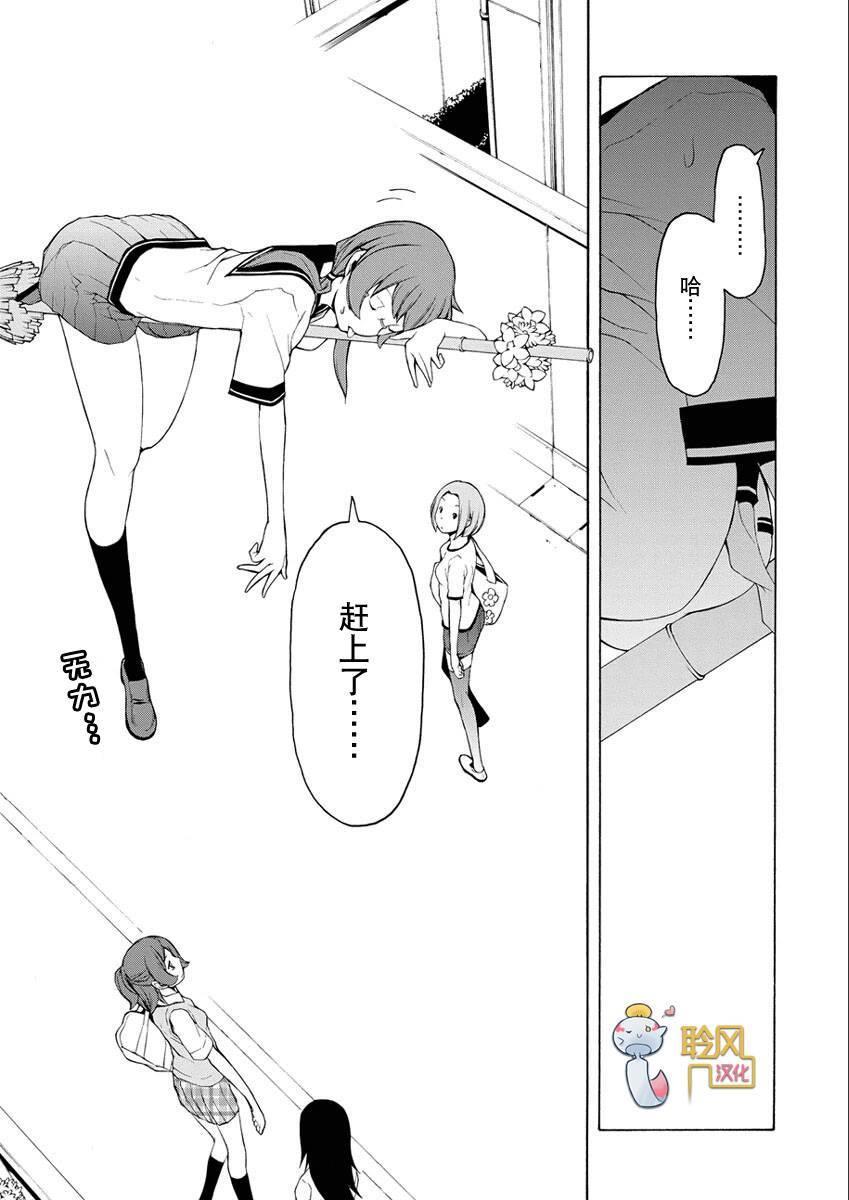 第 170 页