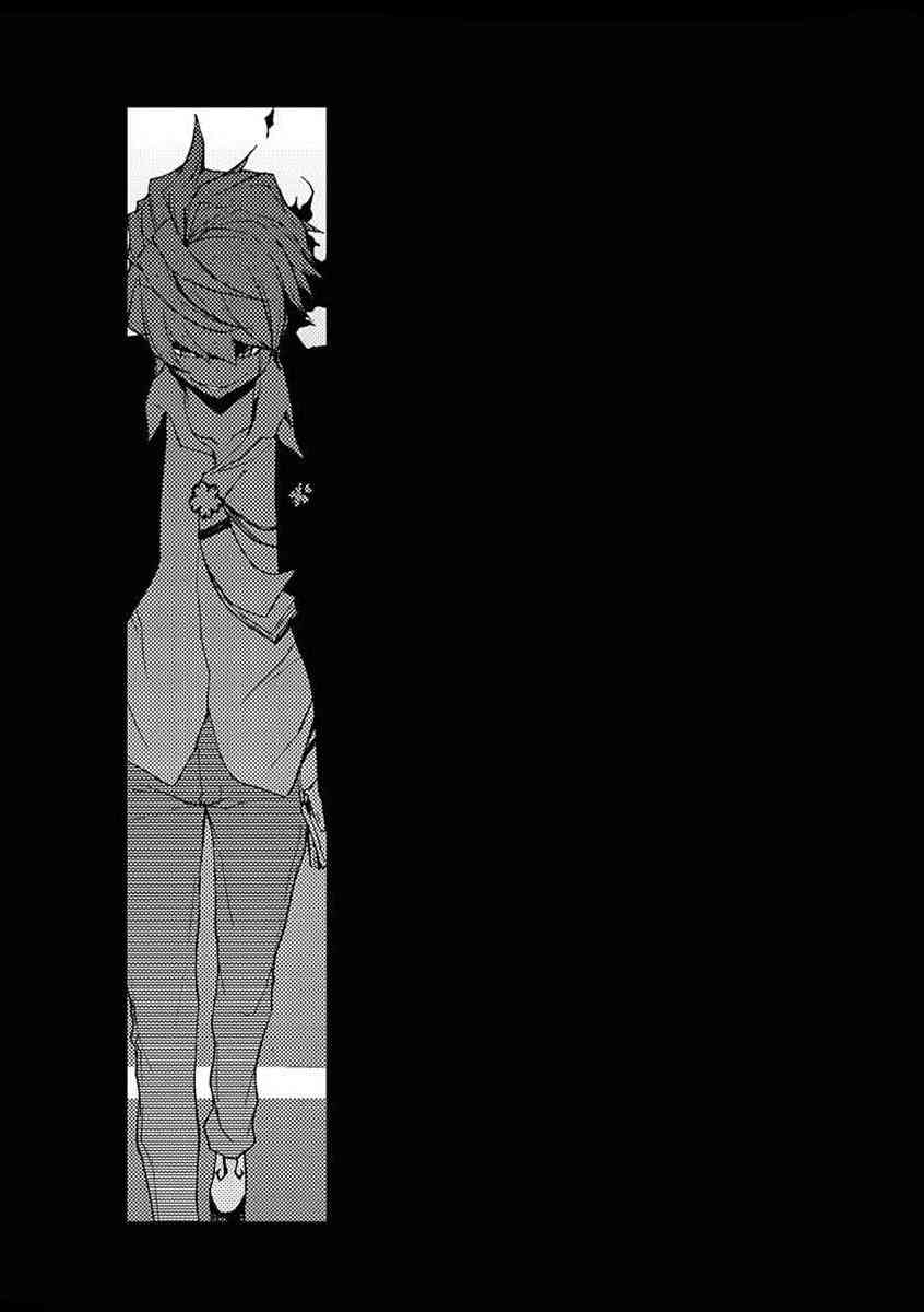 第 202 页