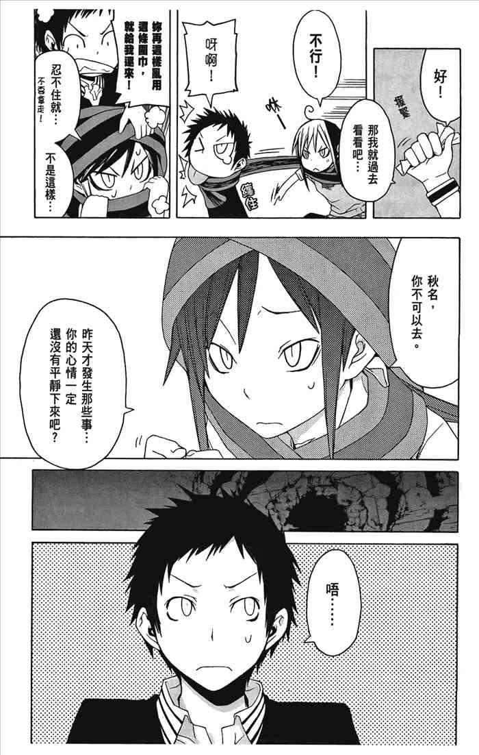 第 124 页