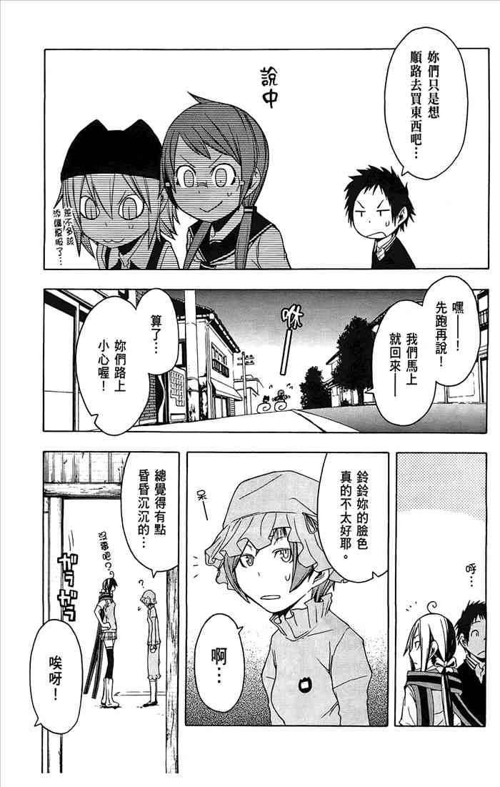 第 126 页