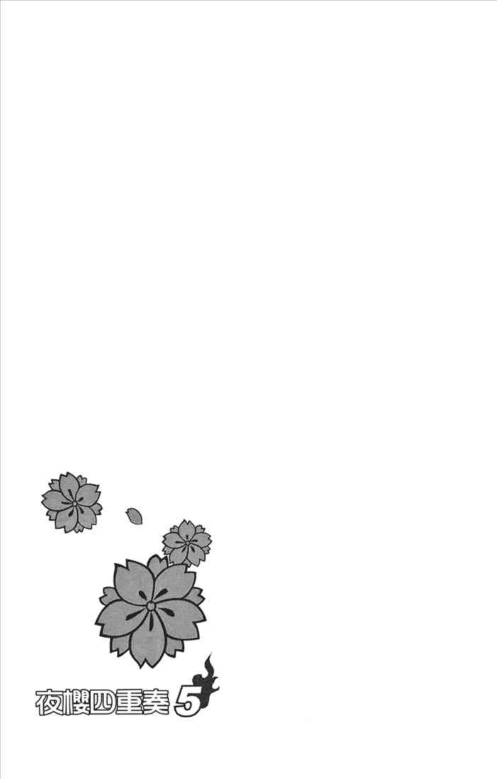 第 146 页